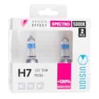Glühlampen VISION spectro white H7 12V 55W PX26d +130%, 2 Stk