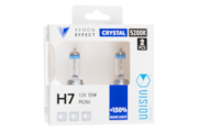 Bulbs VISION crystal white H7 12V 55W PX26d +150%, 2 pcs