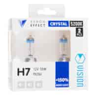 Glühlampen VISION crystal white H7 12V 55W PX26d +150%, 2 Stk