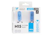 Bulbs VISION arctic white H15 12V 15/55W PGJ23t-1 +90%, 2 pcs