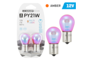 Glühlampen VISION PY21W 12V 21W BAU15s, Bernsteinfarbenes multi Chrom, Blisterpackung mit 2 Stk