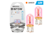 Glühlampen VISION WY5W 12V 5W W2.1x9.5d, Bernsteinfarbenes multi Chrom, Blisterpackung mit 2 Stk