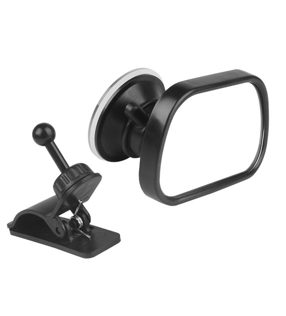 Rearview mirror for observing child, attached suction cup or clip