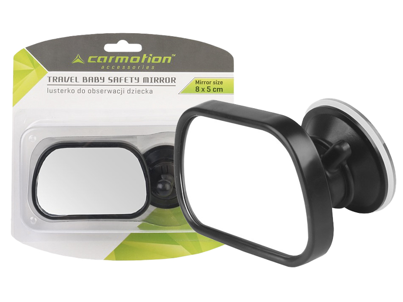 Rearview mirror for observing child, suction cup or clip