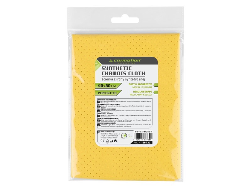 Synthetic chamois cloth, 40x30 cm