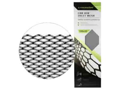 Grille de calandre en aluminium, maille 7x12 mm, losange, feuille 100x33 cm, noir