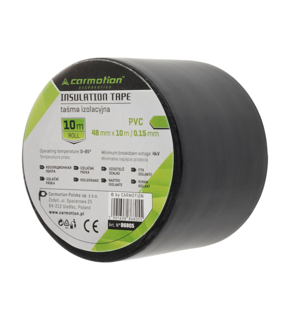 Insulating tape PVC 0.15 mm x 48 mm x 10 m, black, 1 pc.