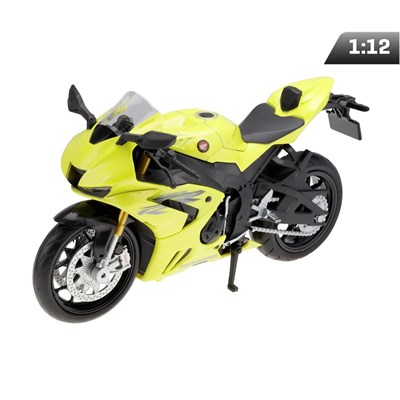 Model 1:12 RMZ HOBBY Honda CBR1000RR-R Fireblade 2020 (Regular), żółty